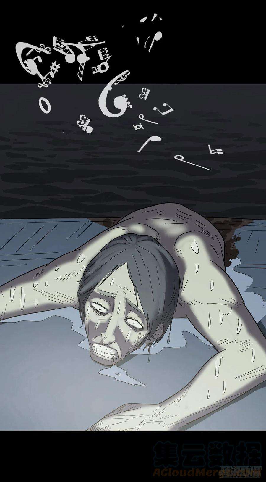 回头是岸1话