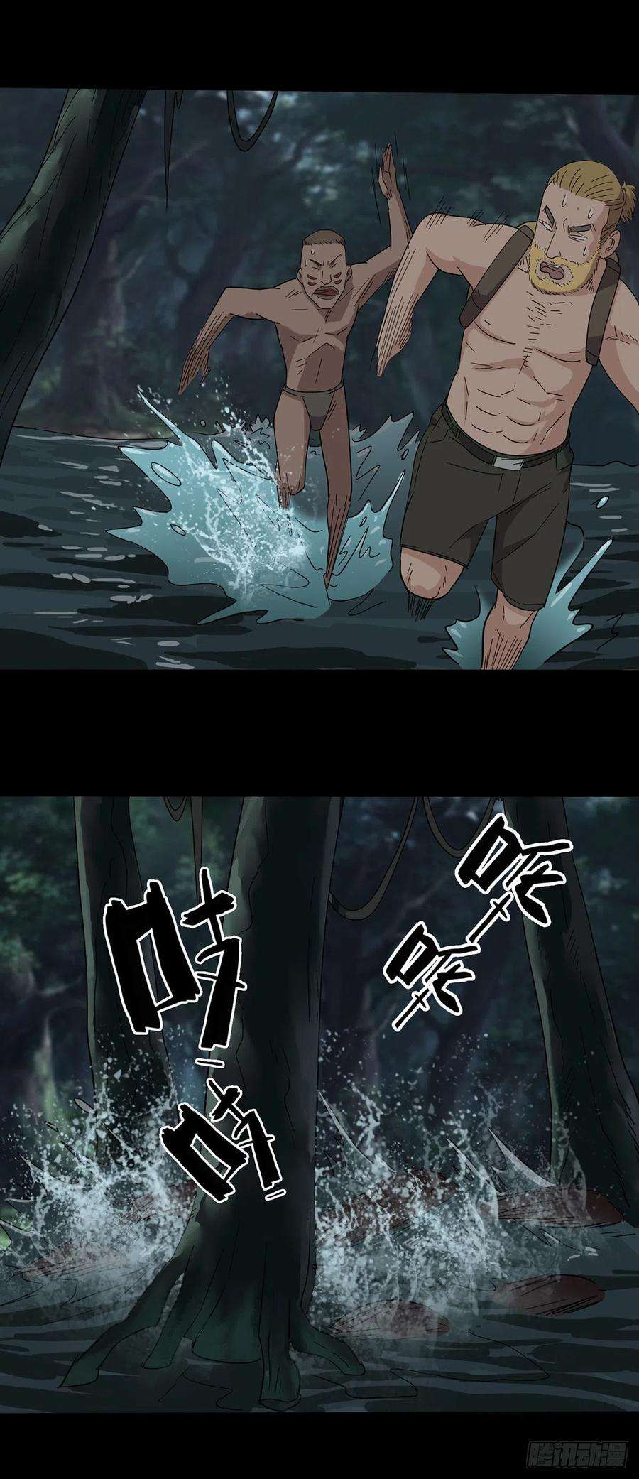 回头是岸1话