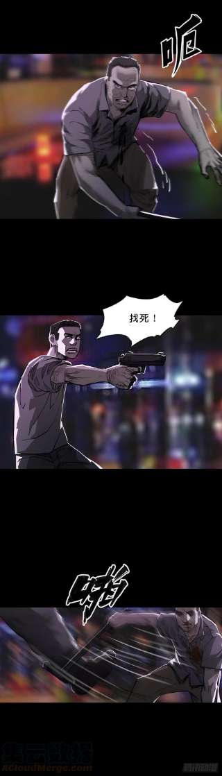回头是岸98话