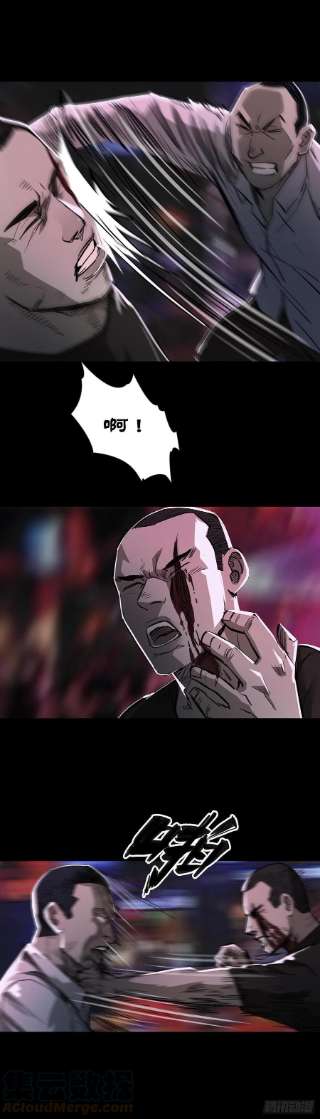 回头是岸98话