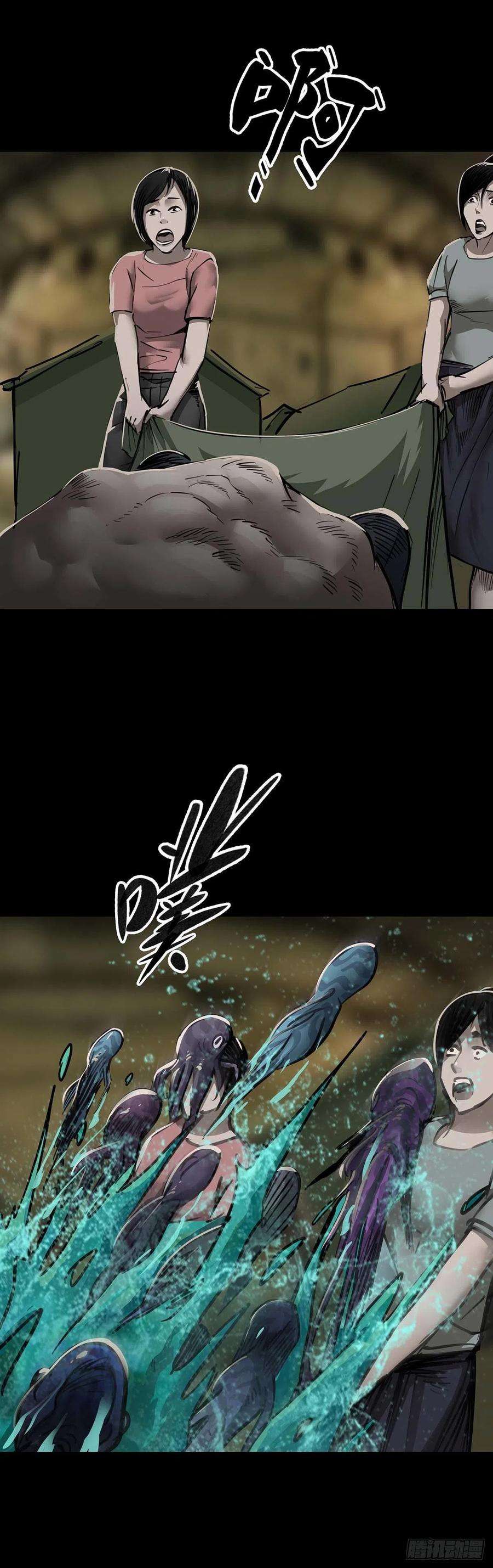 回头是岸114话