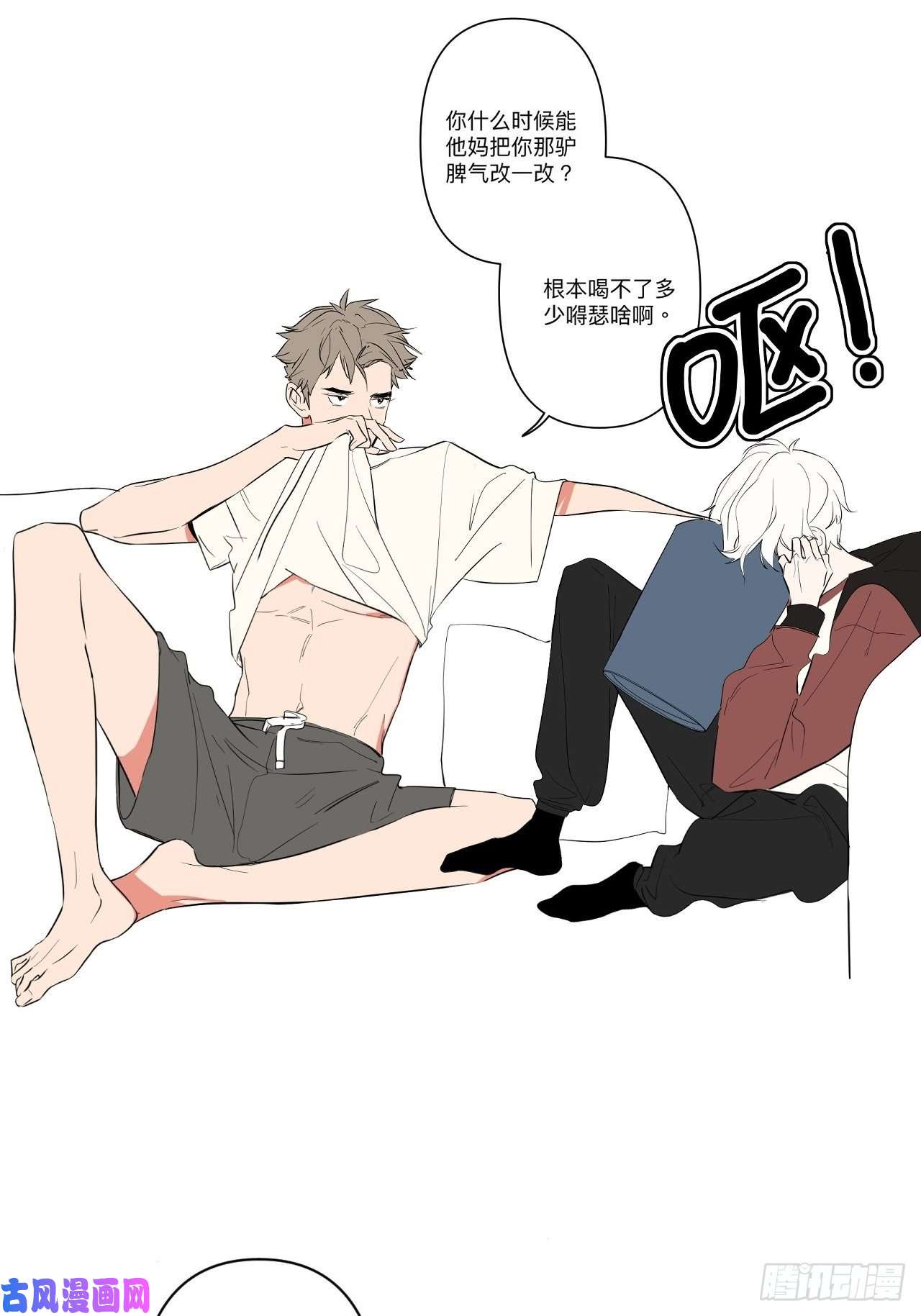 小王子孩子们的日常