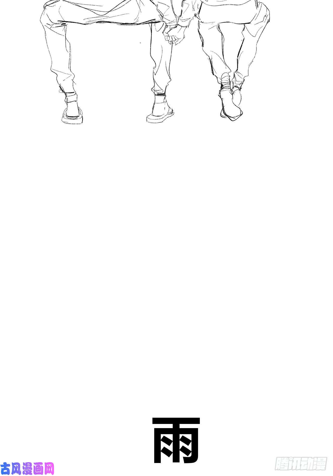 小王子孩子们的日常