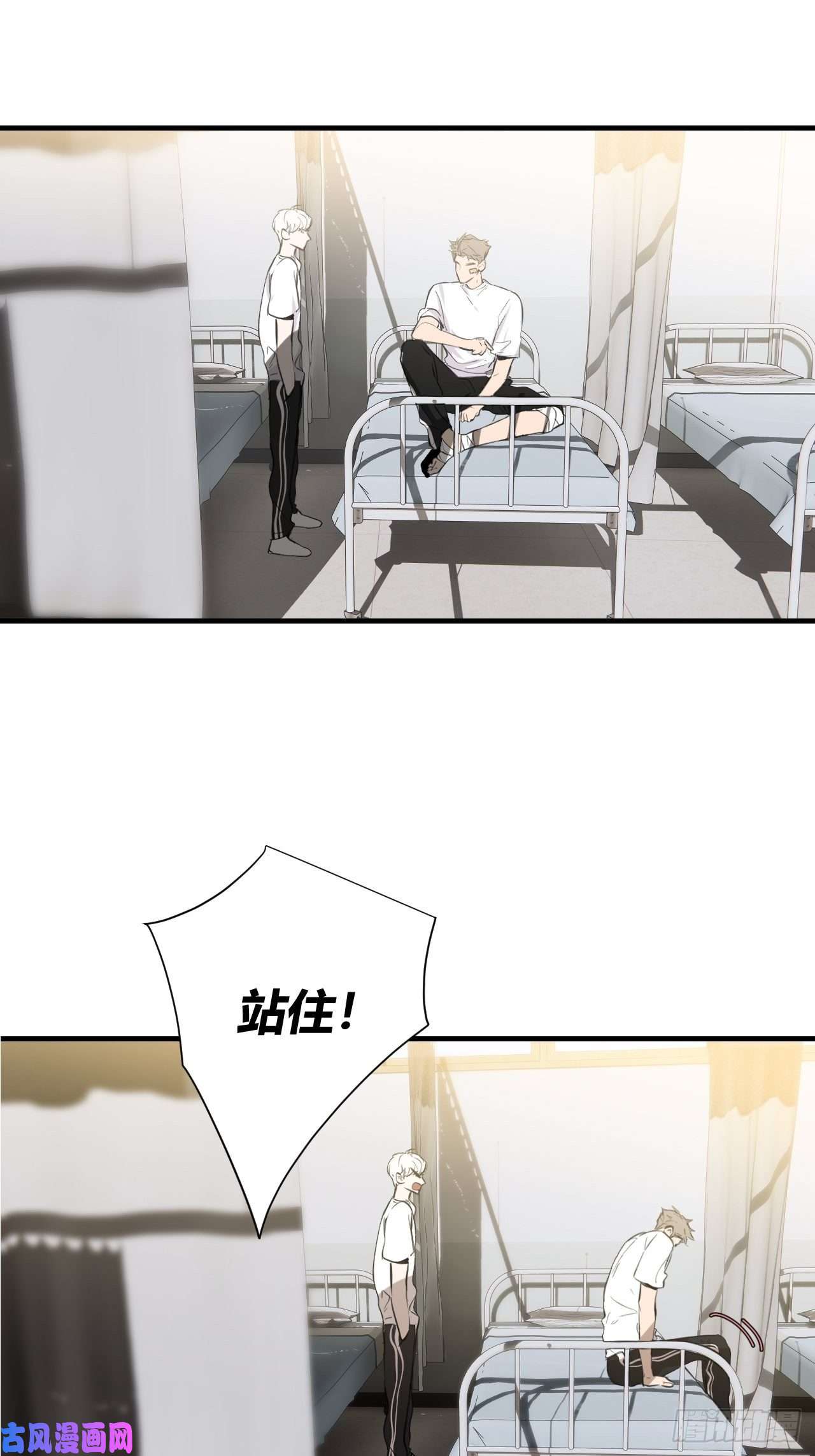 小王子留宿