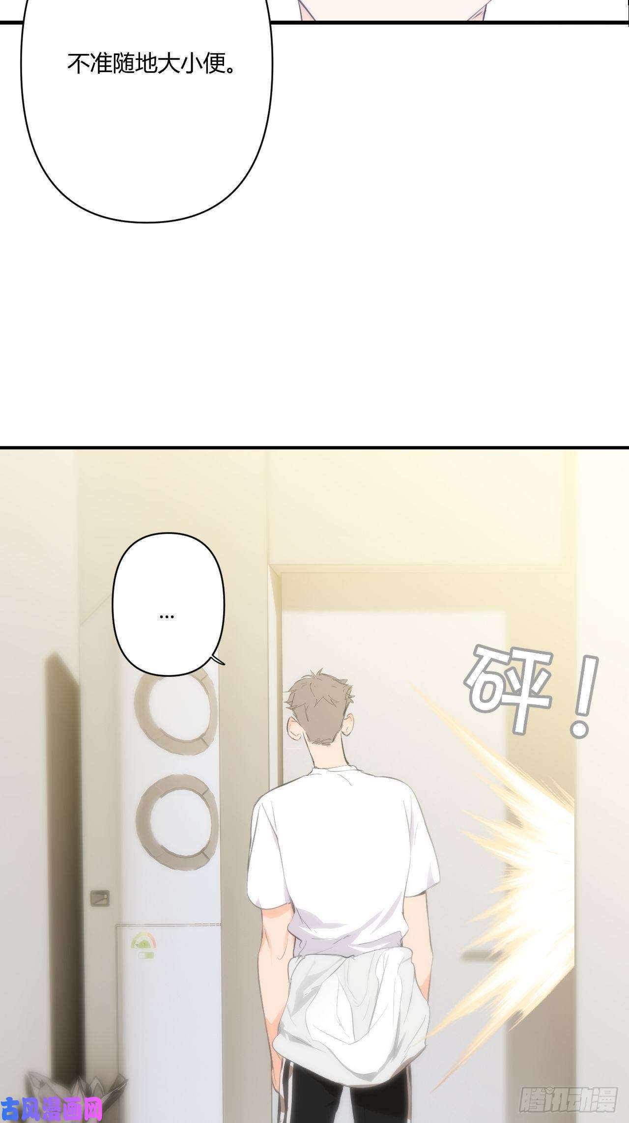 小王子留宿