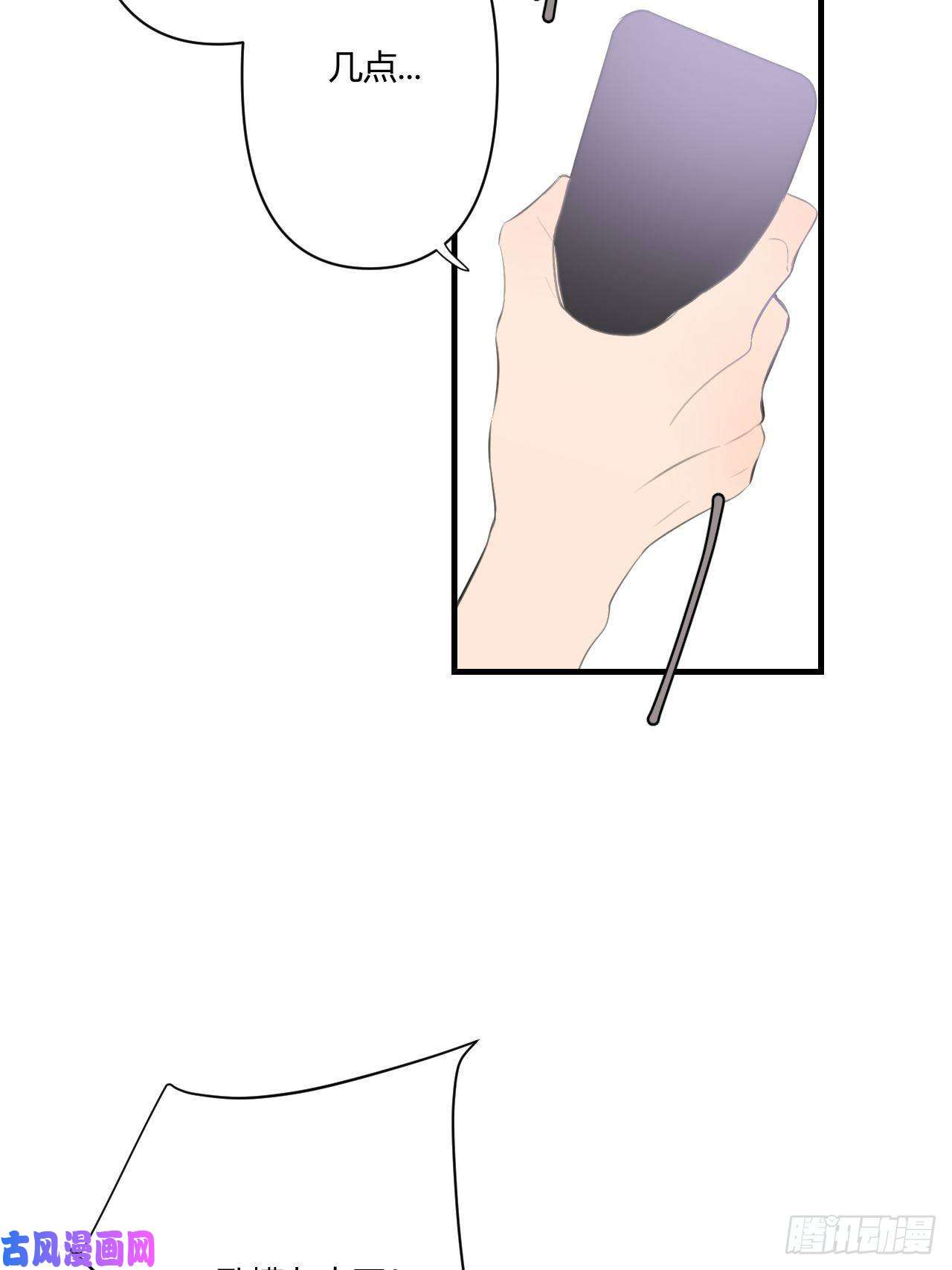 小王子留宿
