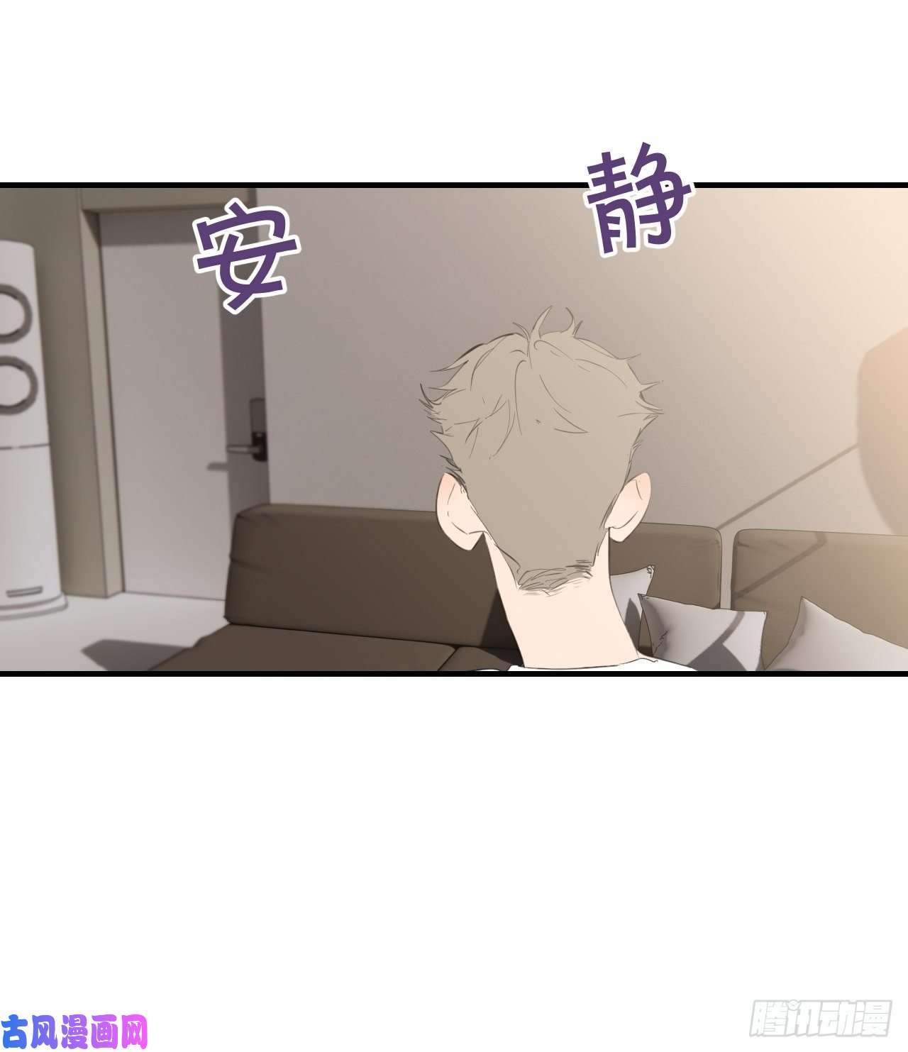 小王子留宿