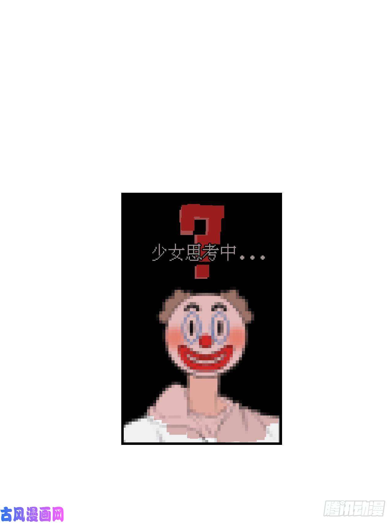 小王子留宿