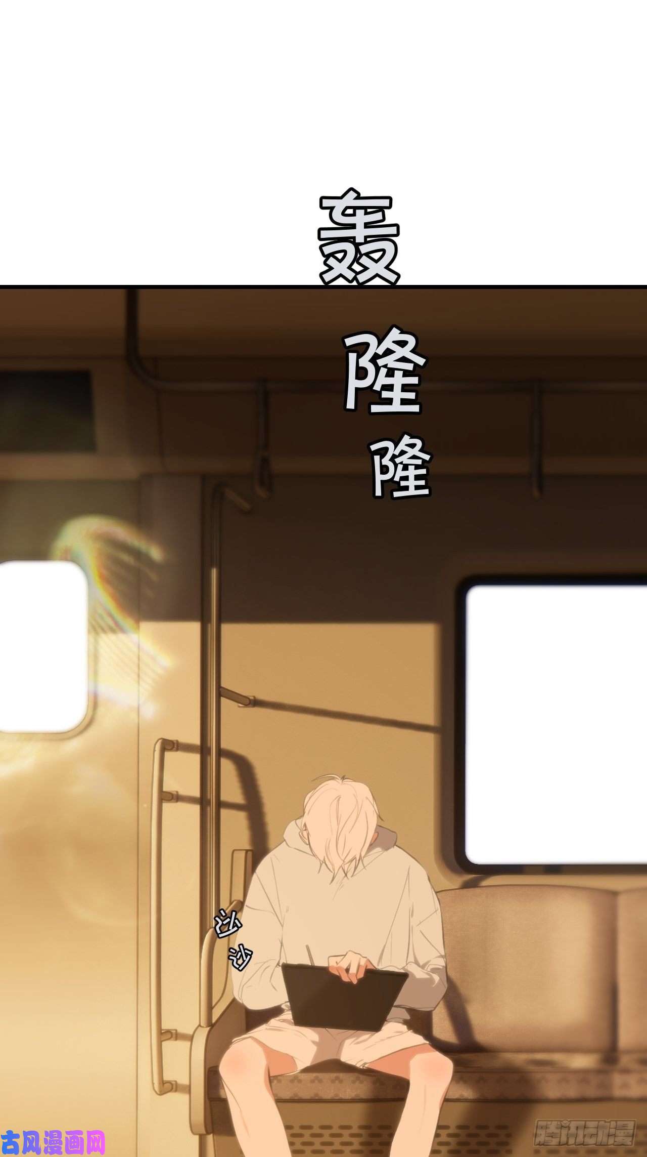 小王子留宿