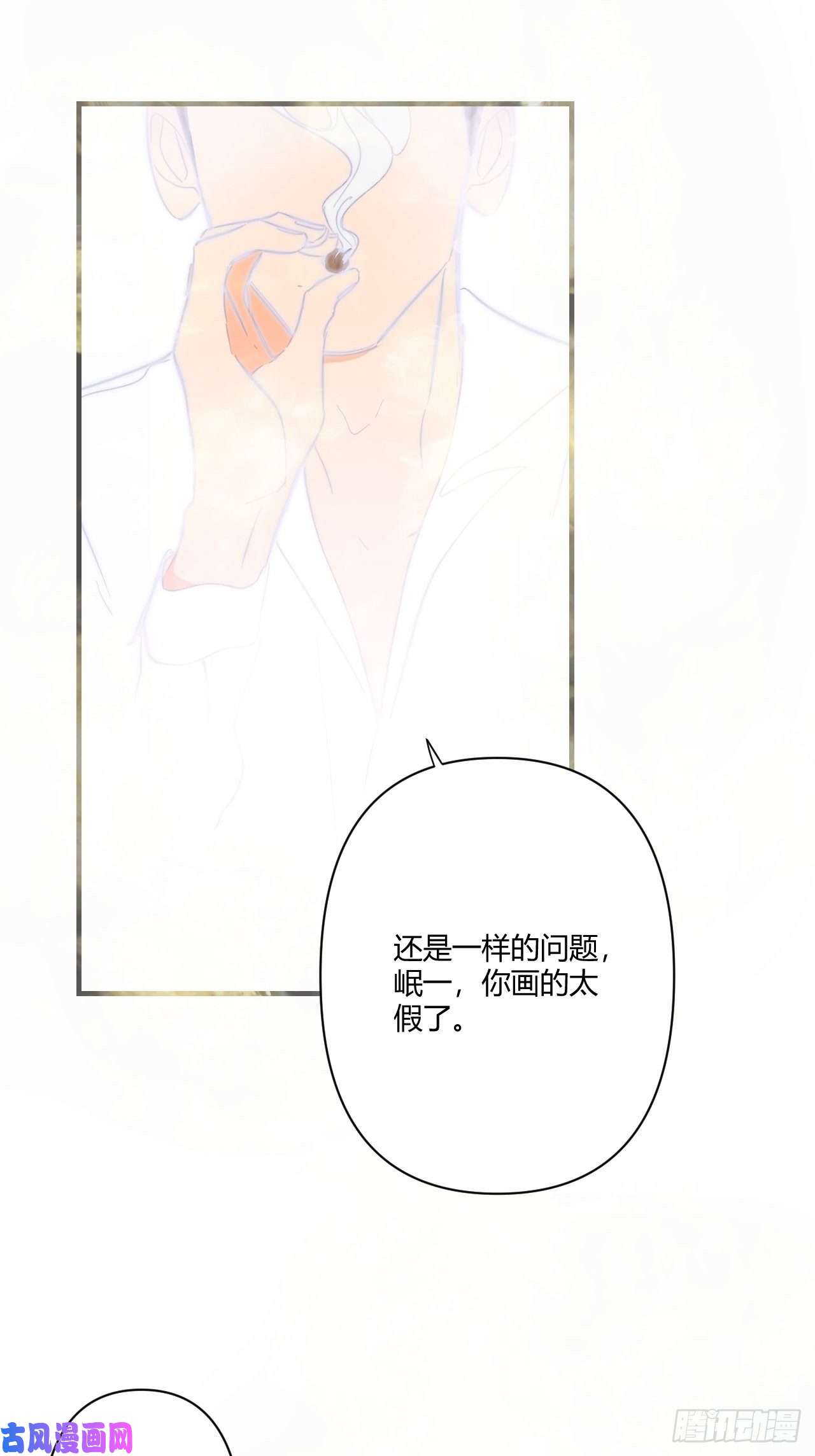 小王子留宿