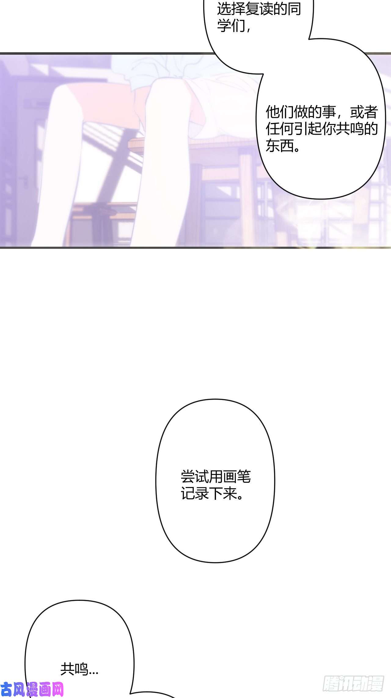 小王子留宿