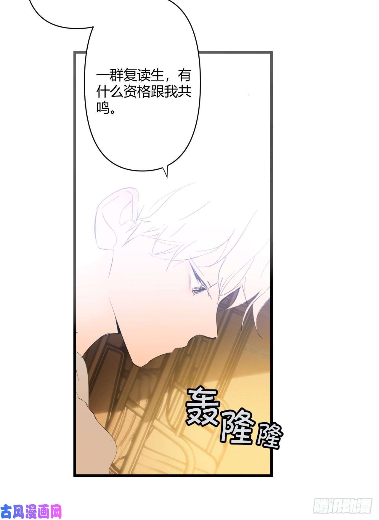 小王子留宿