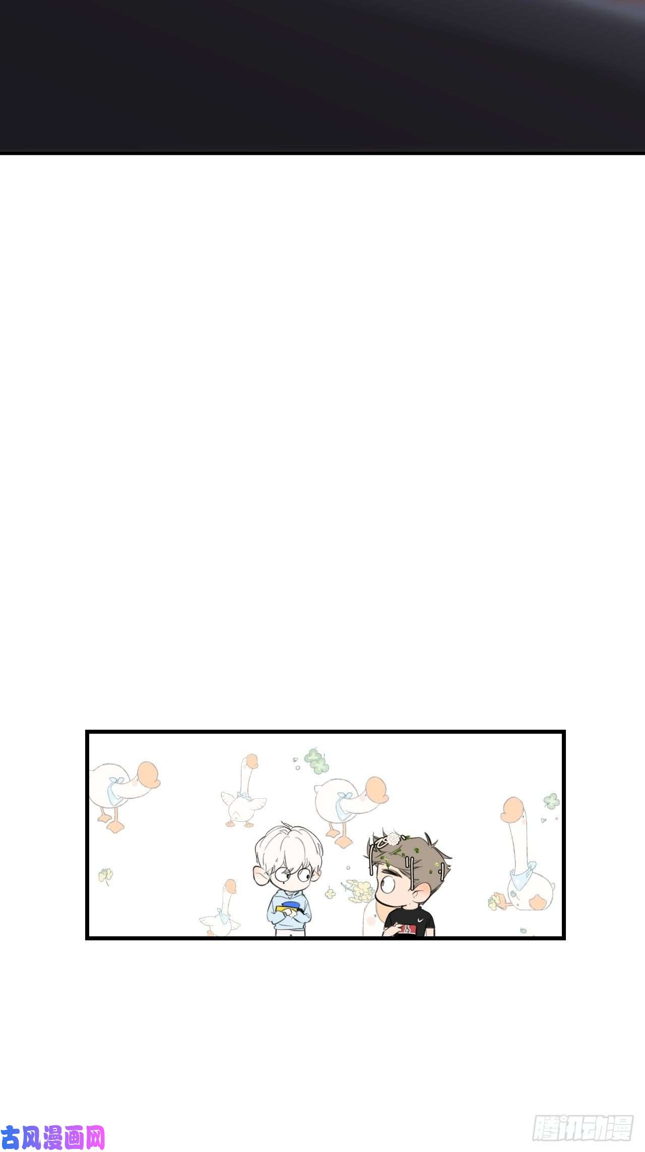 小王子留宿