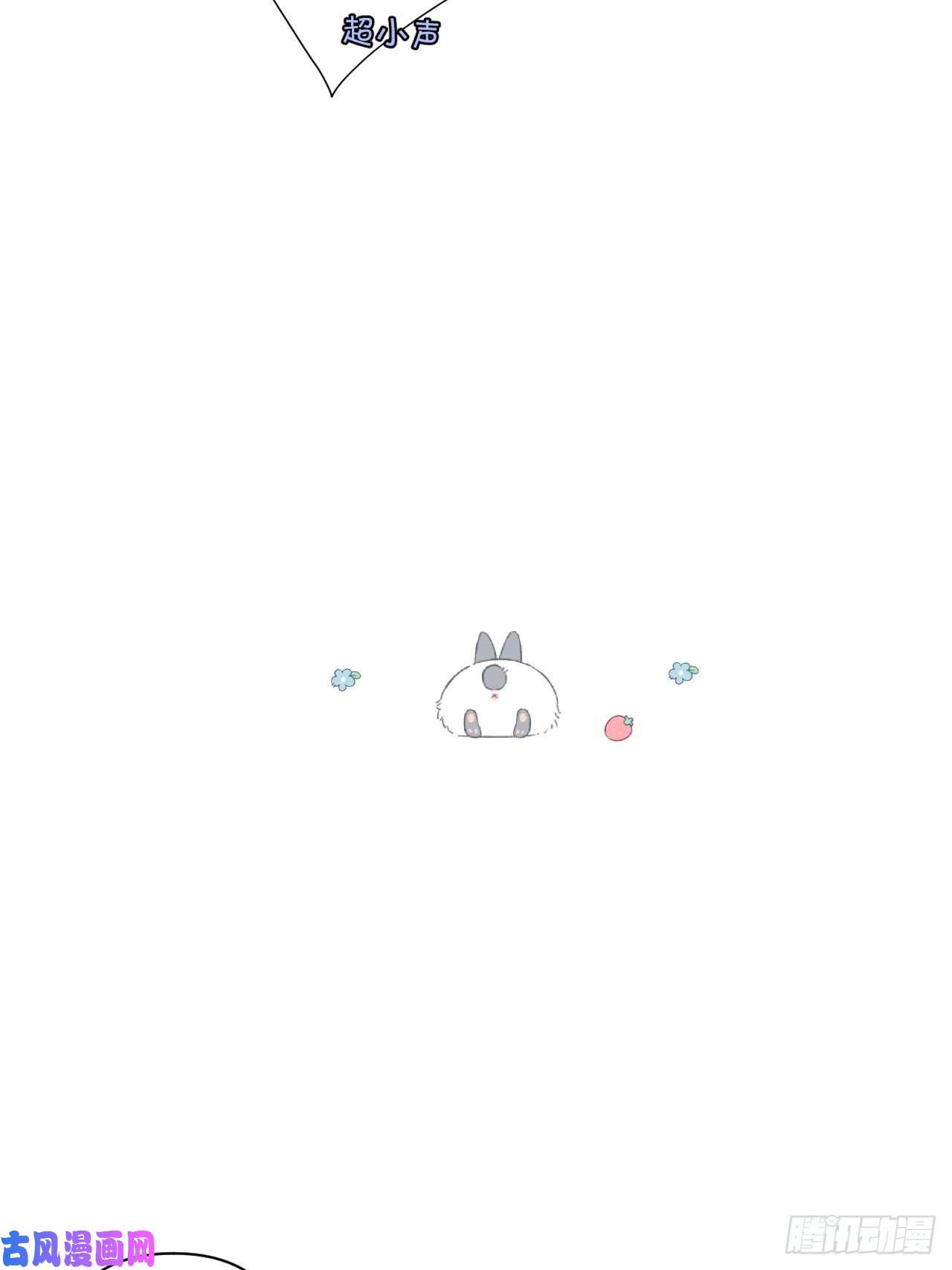 小王子留宿