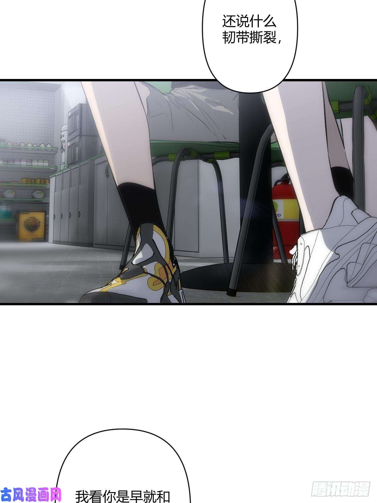 小王子留宿