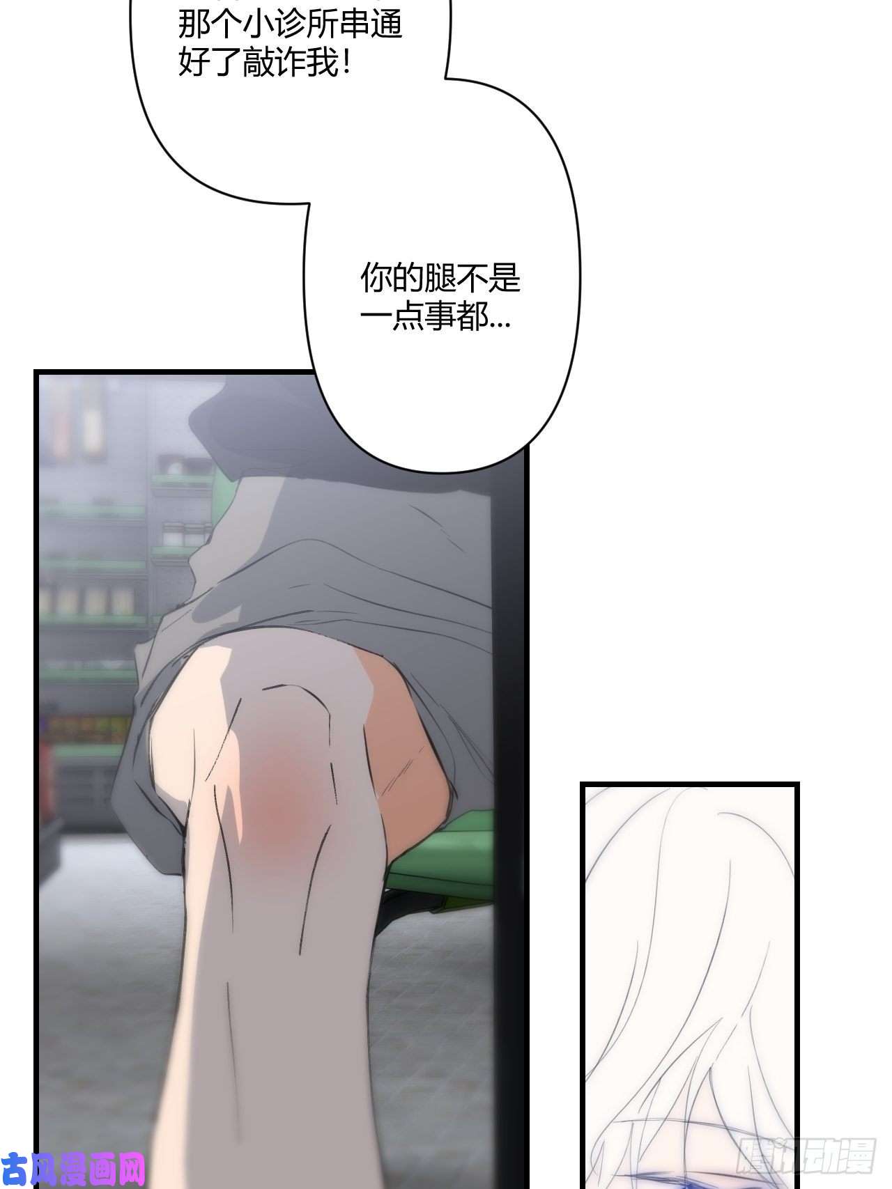小王子留宿