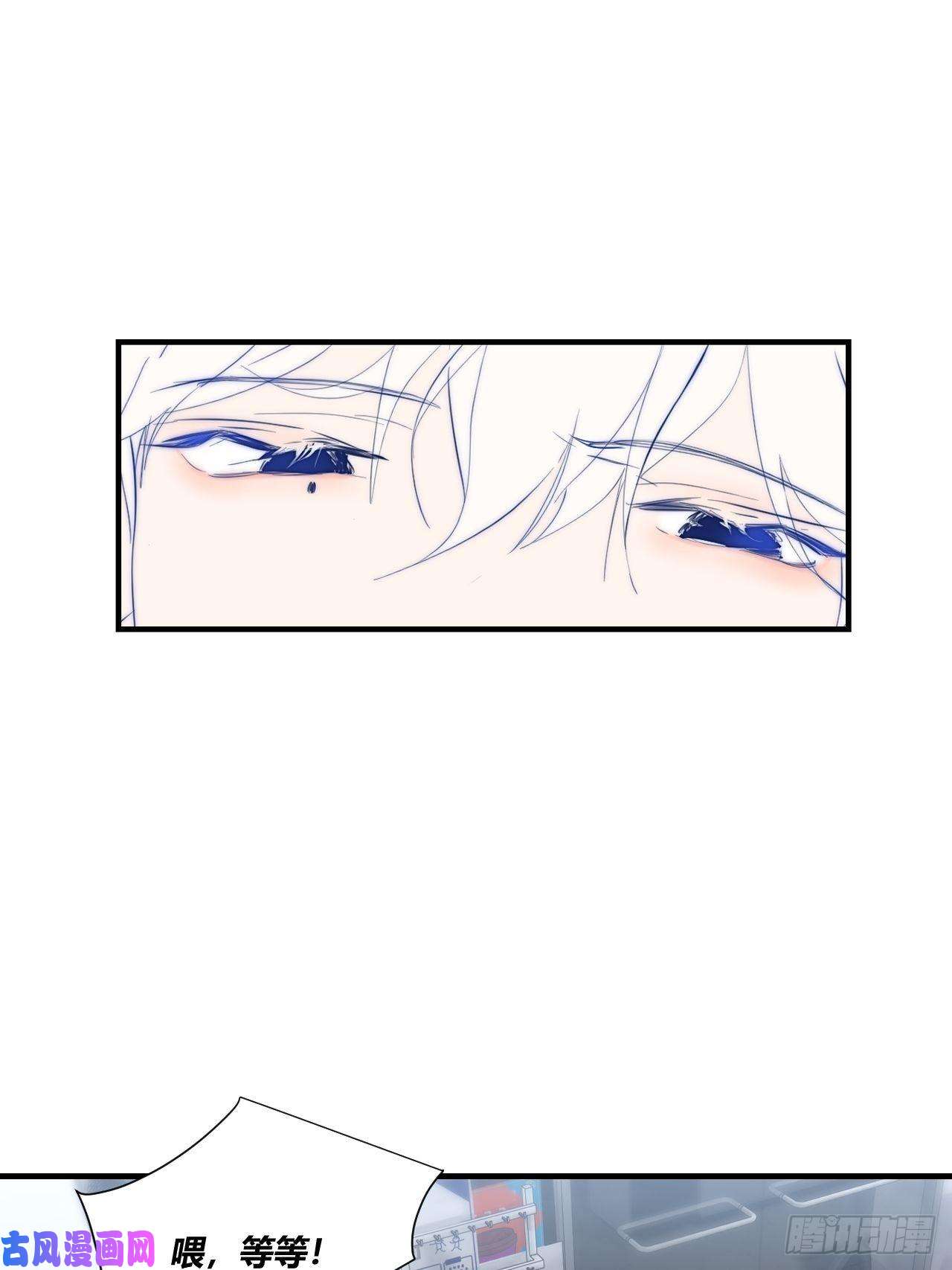 小王子留宿