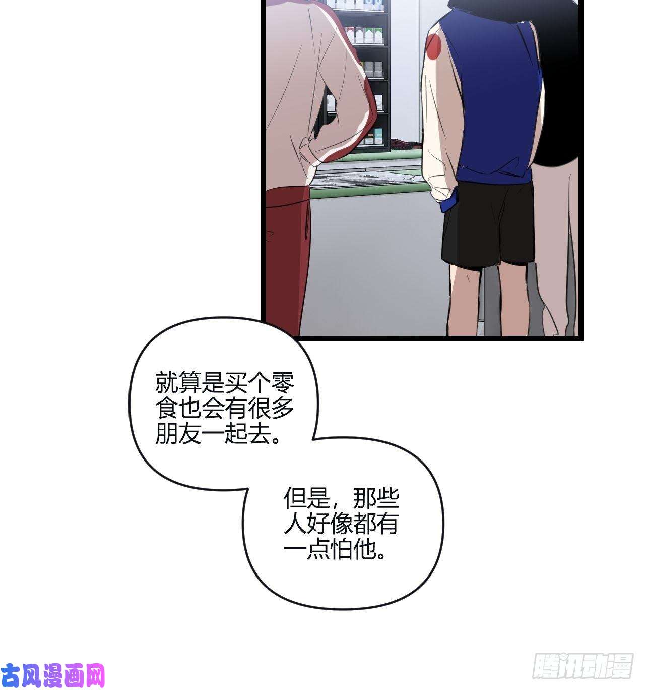 小王子观察日记（上）