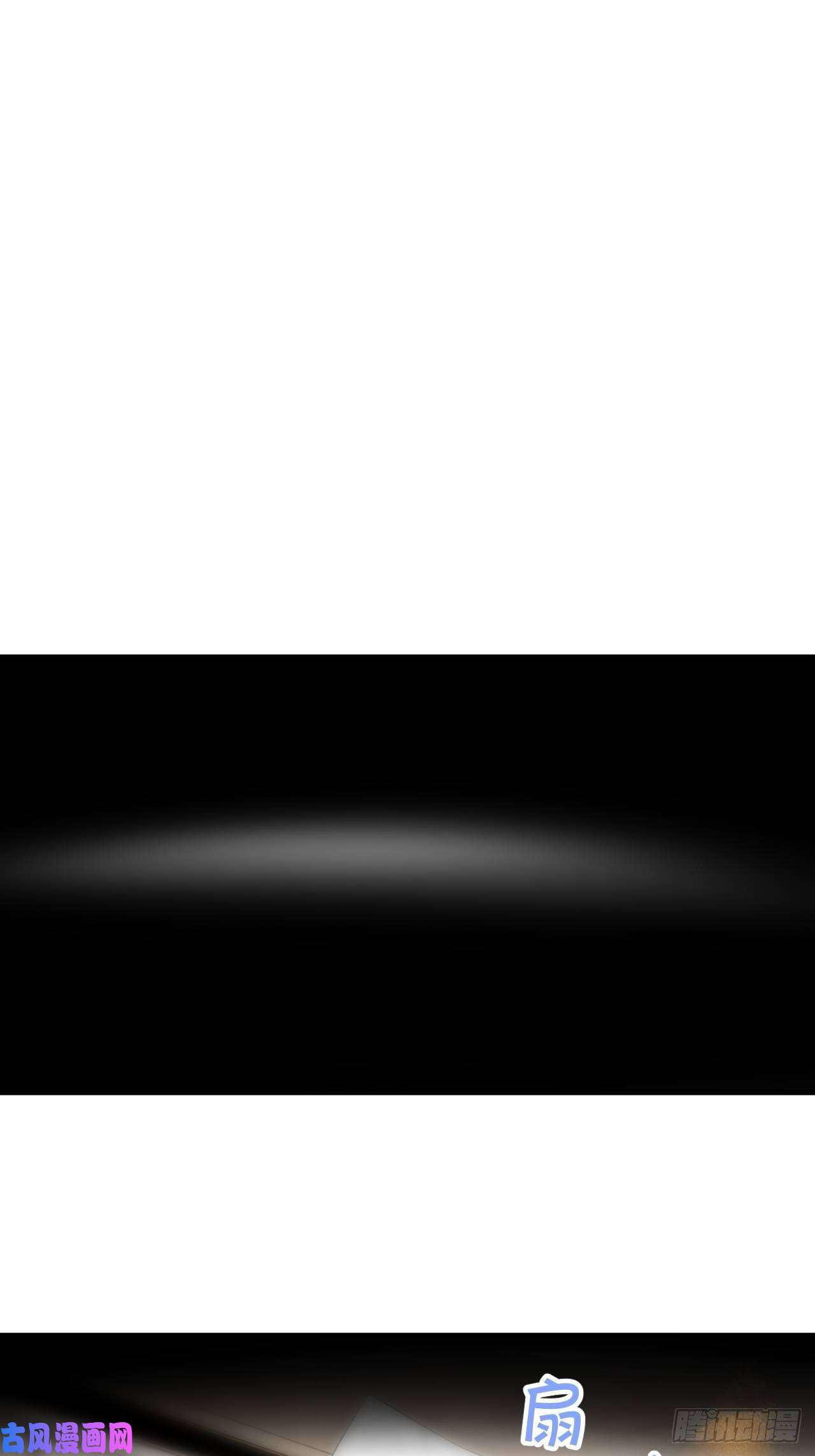 小王子【新年番外】温泉旅行