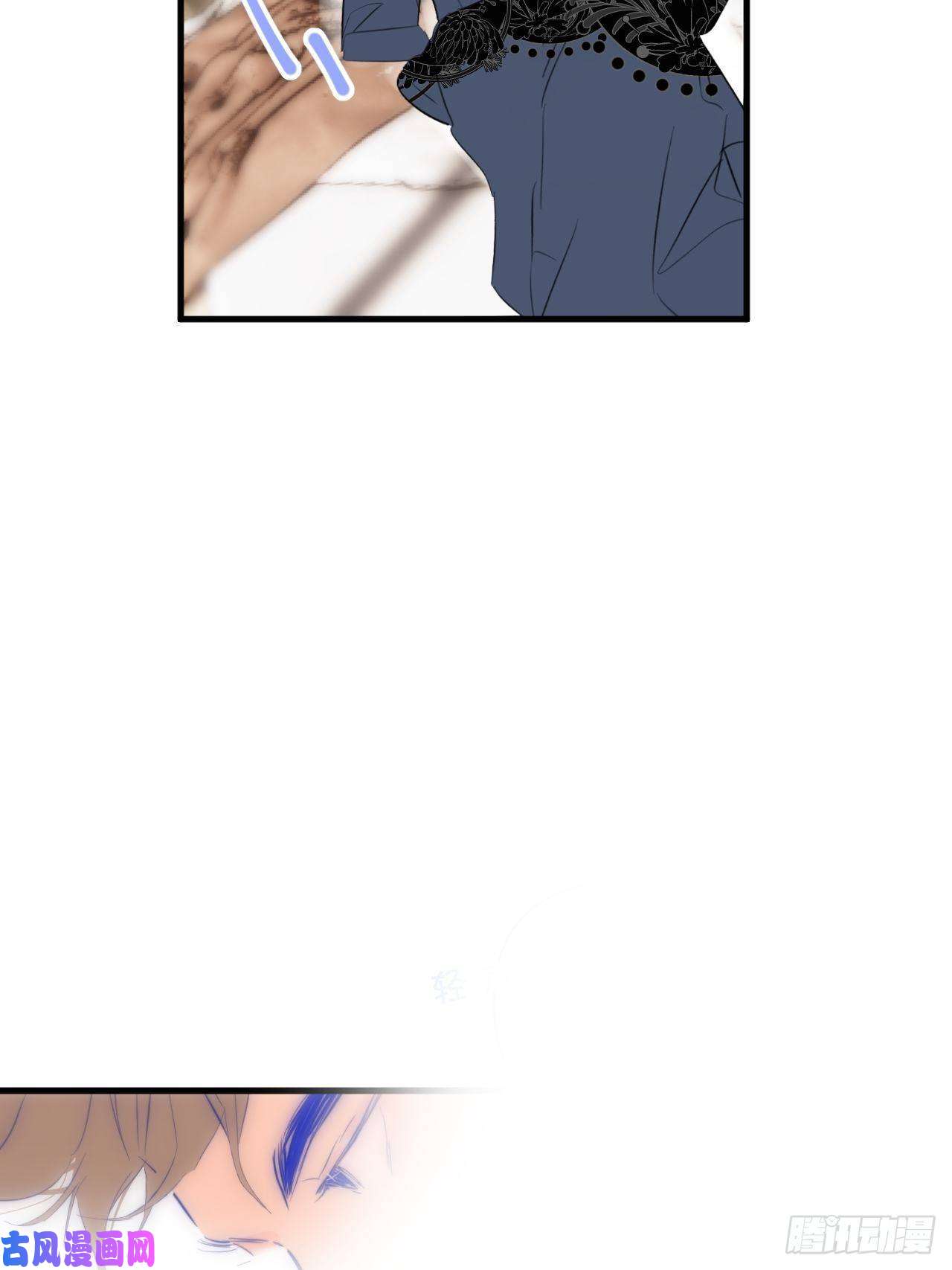 小王子【新年番外】温泉旅行