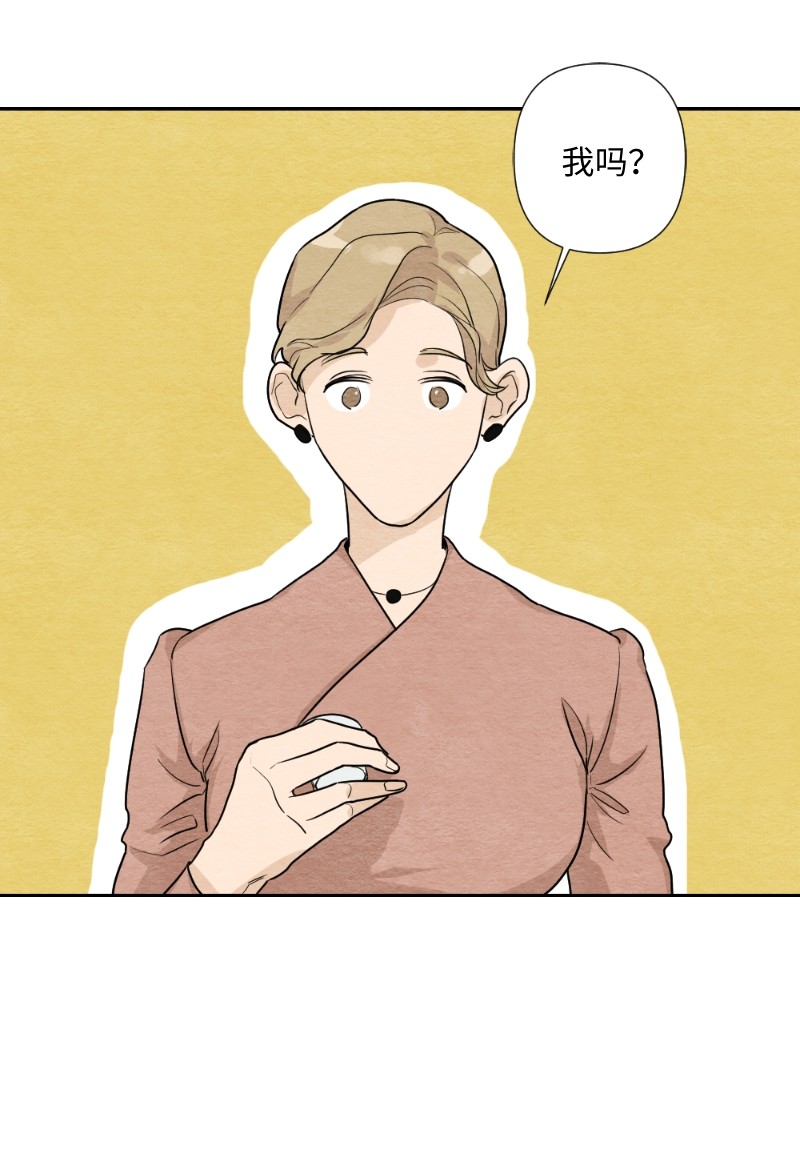 她们的秘密05 黑玫瑰