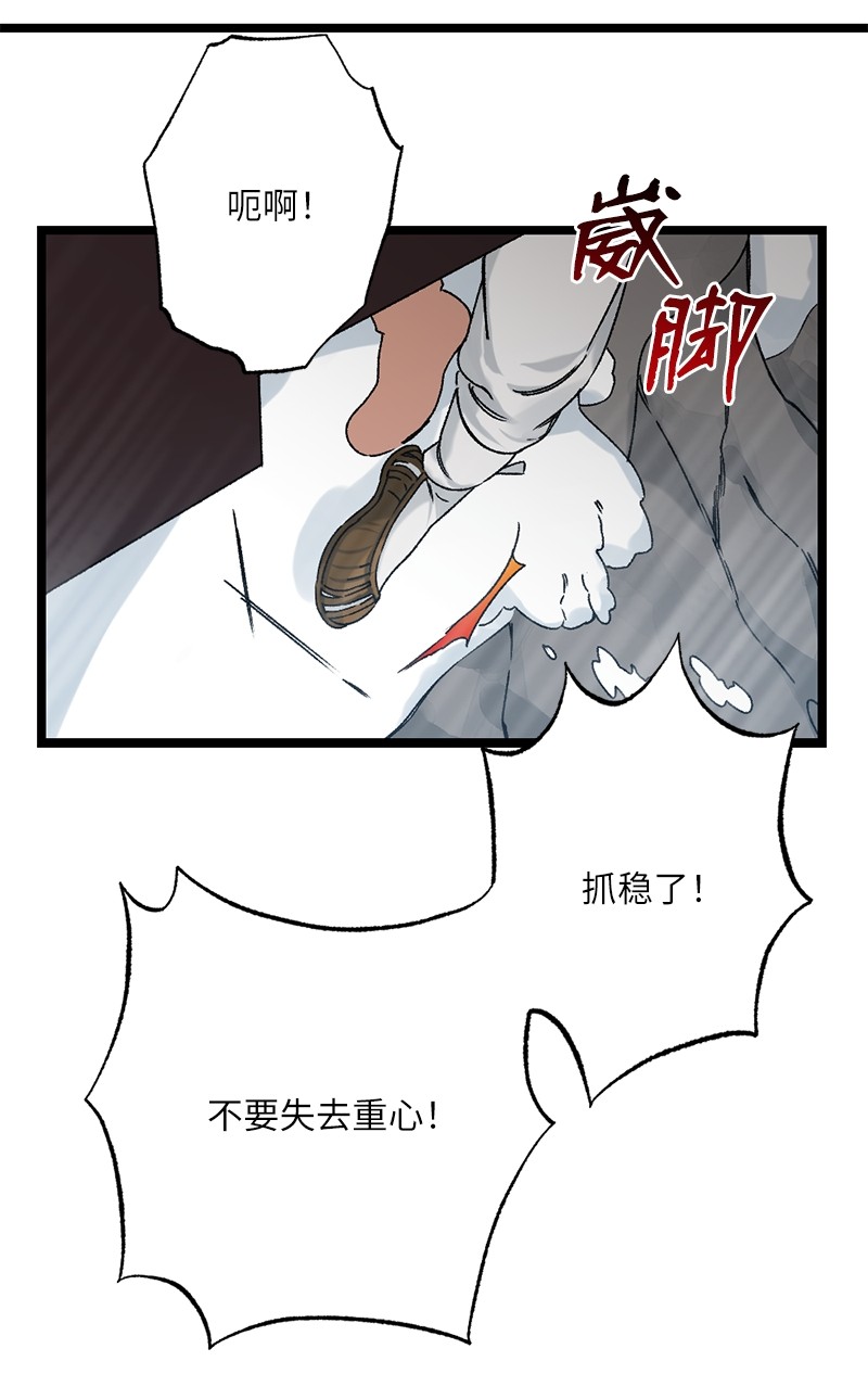 她们的秘密12 一定要来找我