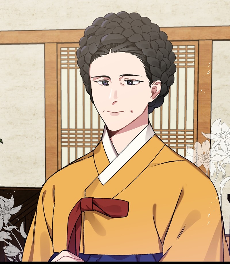 她们的秘密12 一定要来找我