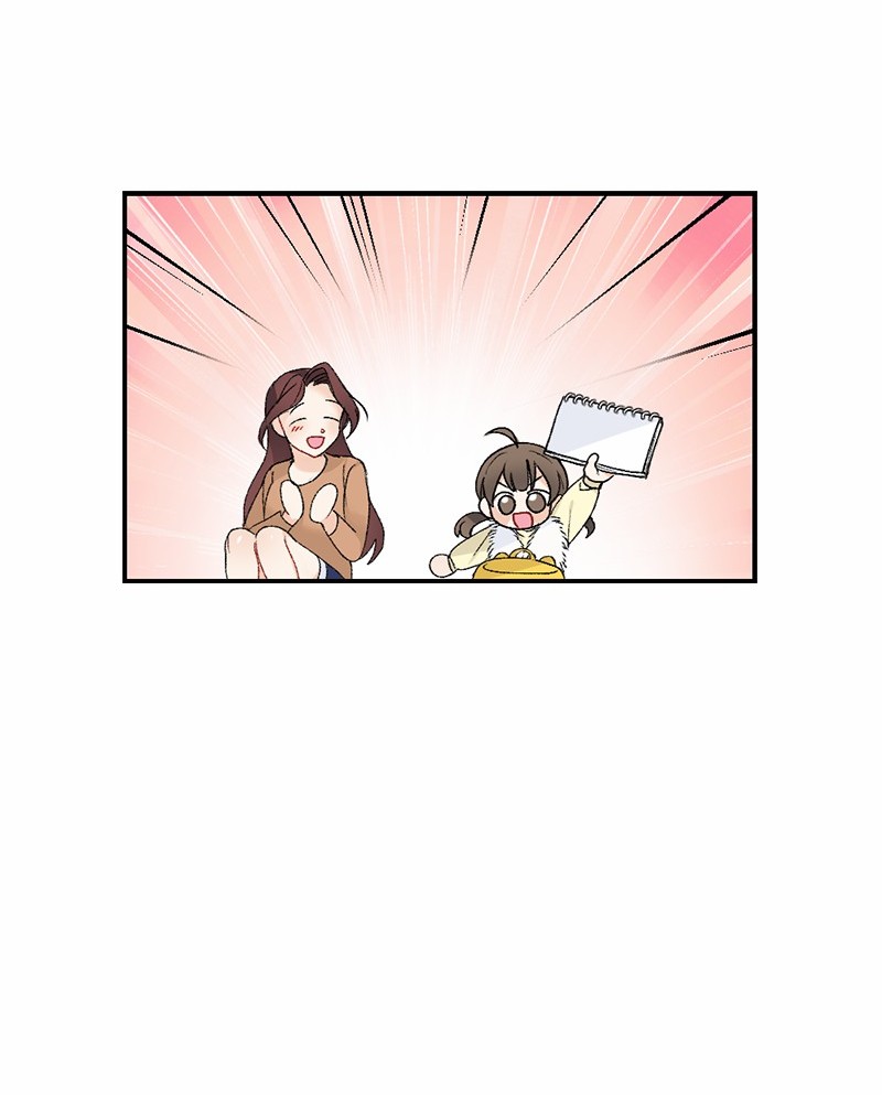 她们的秘密13 幸福来敲门