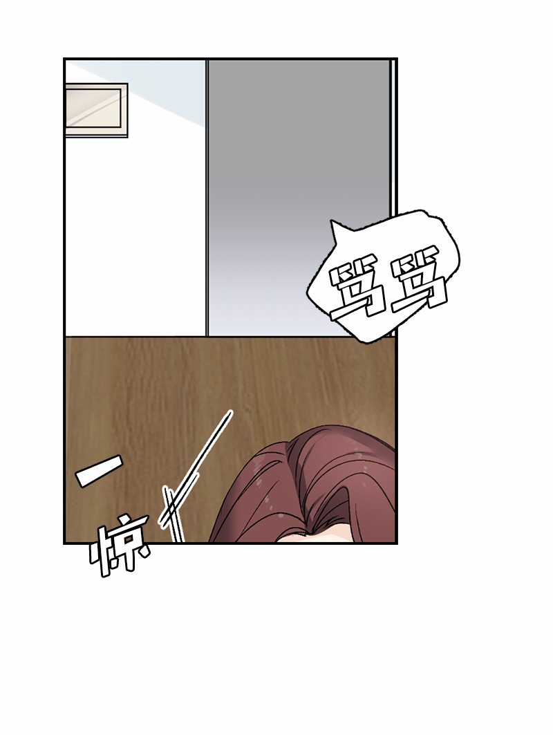 她们的秘密13 幸福来敲门