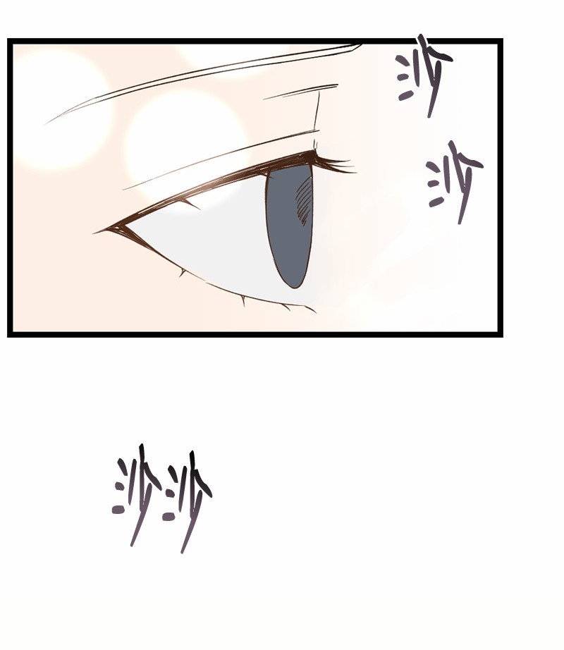 她们的秘密16 失眠的ASMR