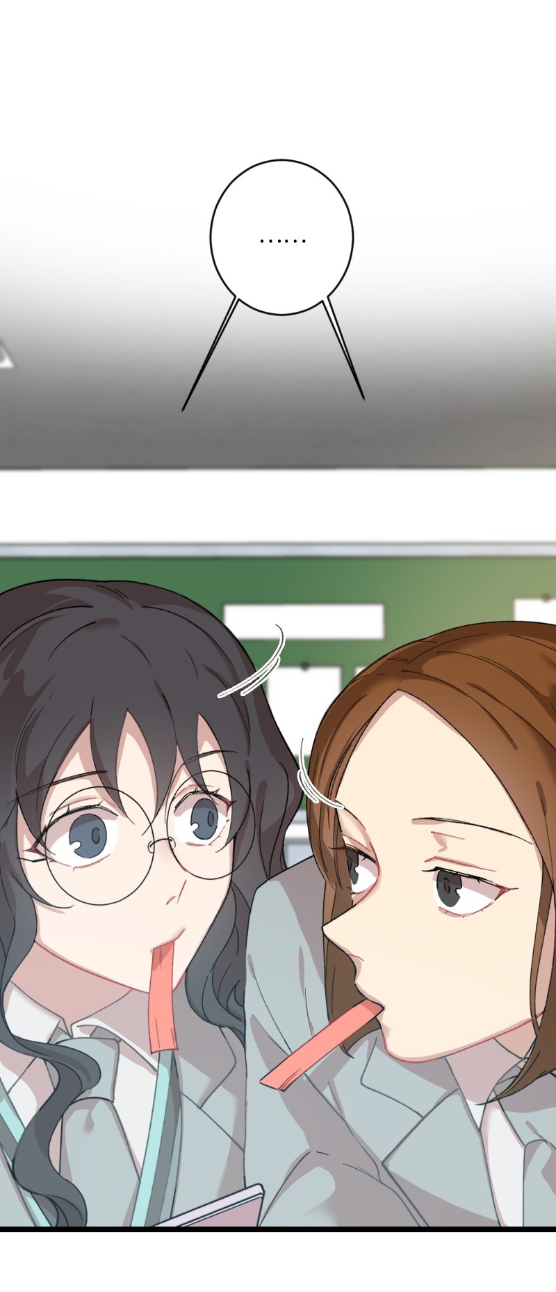 她们的秘密17 心动的痕迹