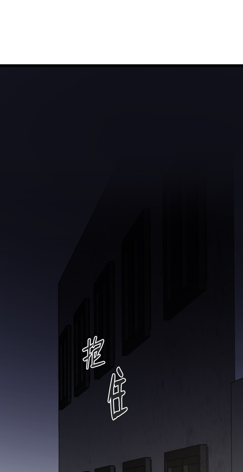 她们的秘密21 迟钝的感情