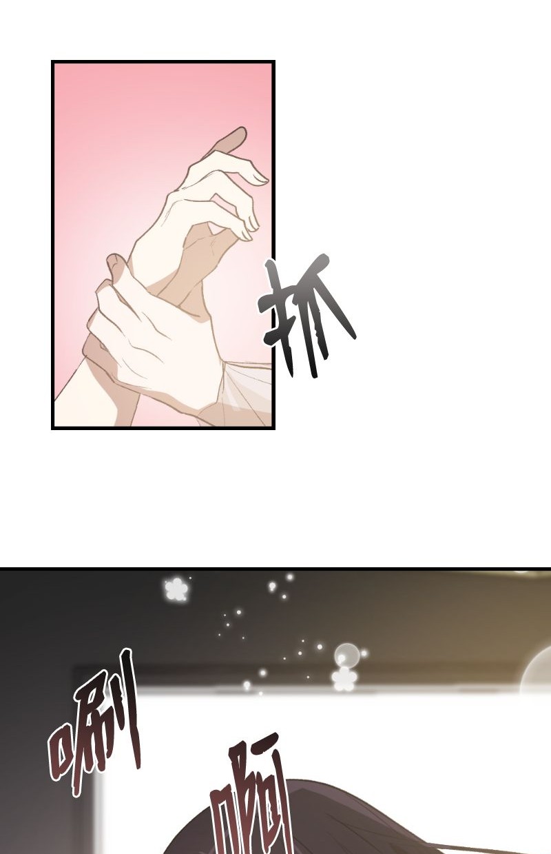 她们的秘密22 难道她不喜欢我