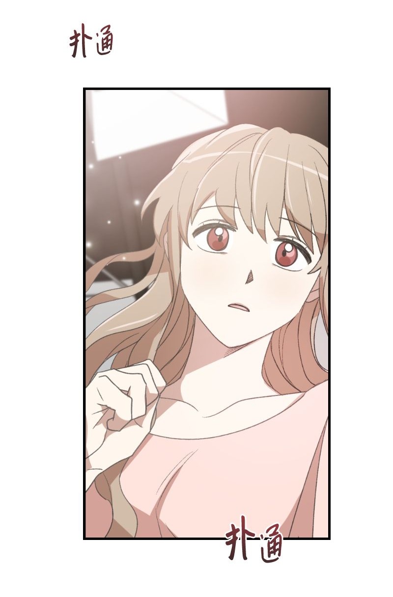 她们的秘密22 难道她不喜欢我