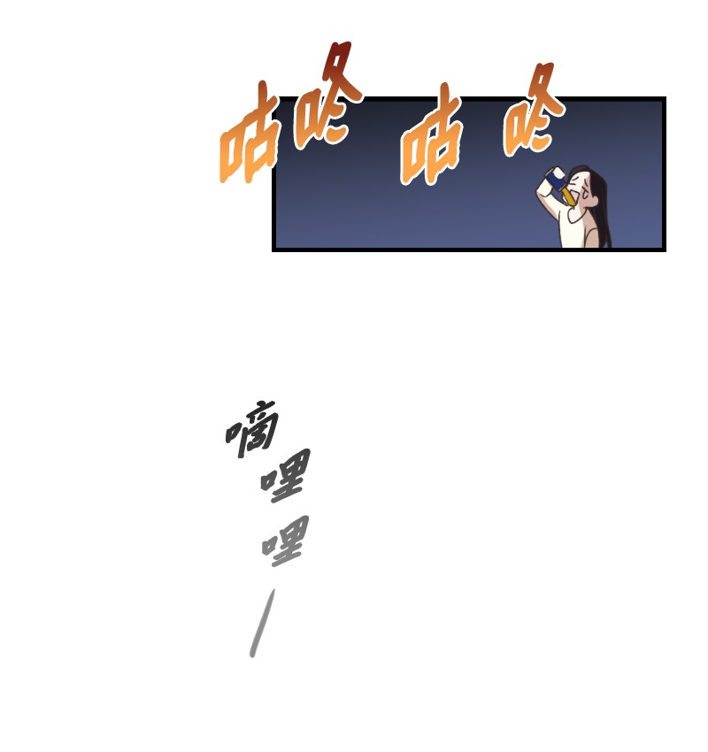 她们的秘密24 山有木兮木有枝