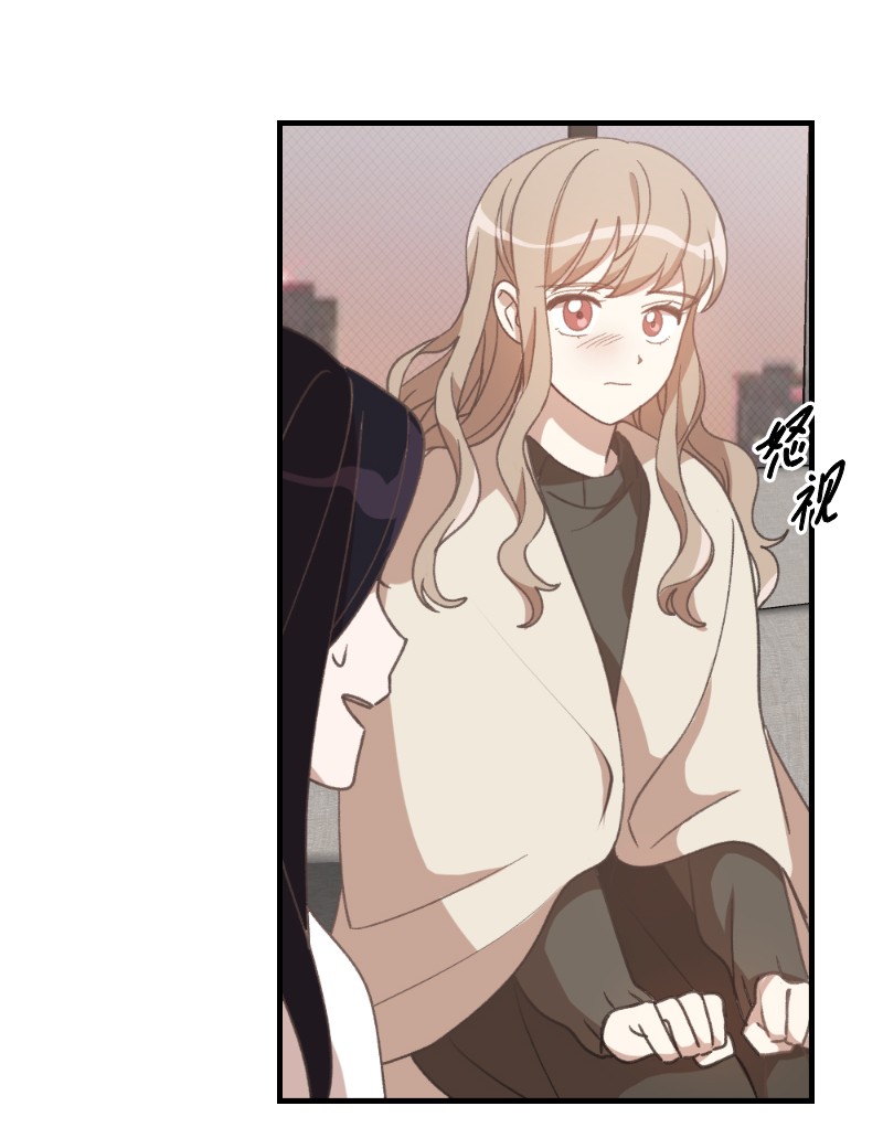 她们的秘密26 此时此刻