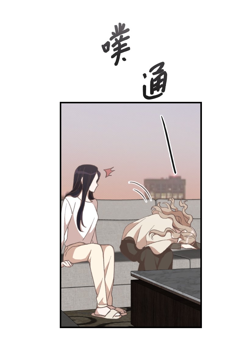 她们的秘密26 此时此刻