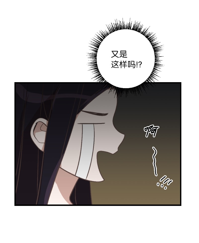 她们的秘密26 此时此刻