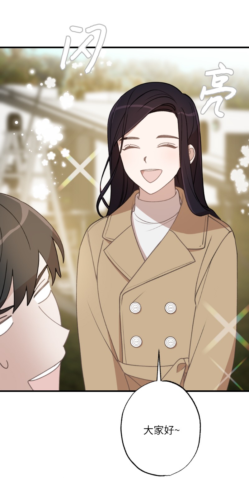 她们的秘密26 此时此刻