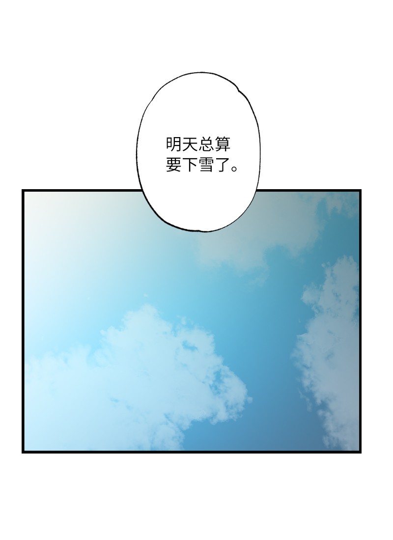 她们的秘密26 此时此刻