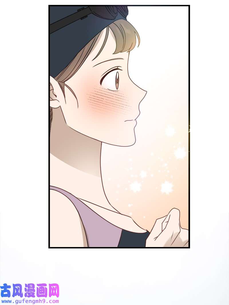 她们的秘密32 逐夏之秋