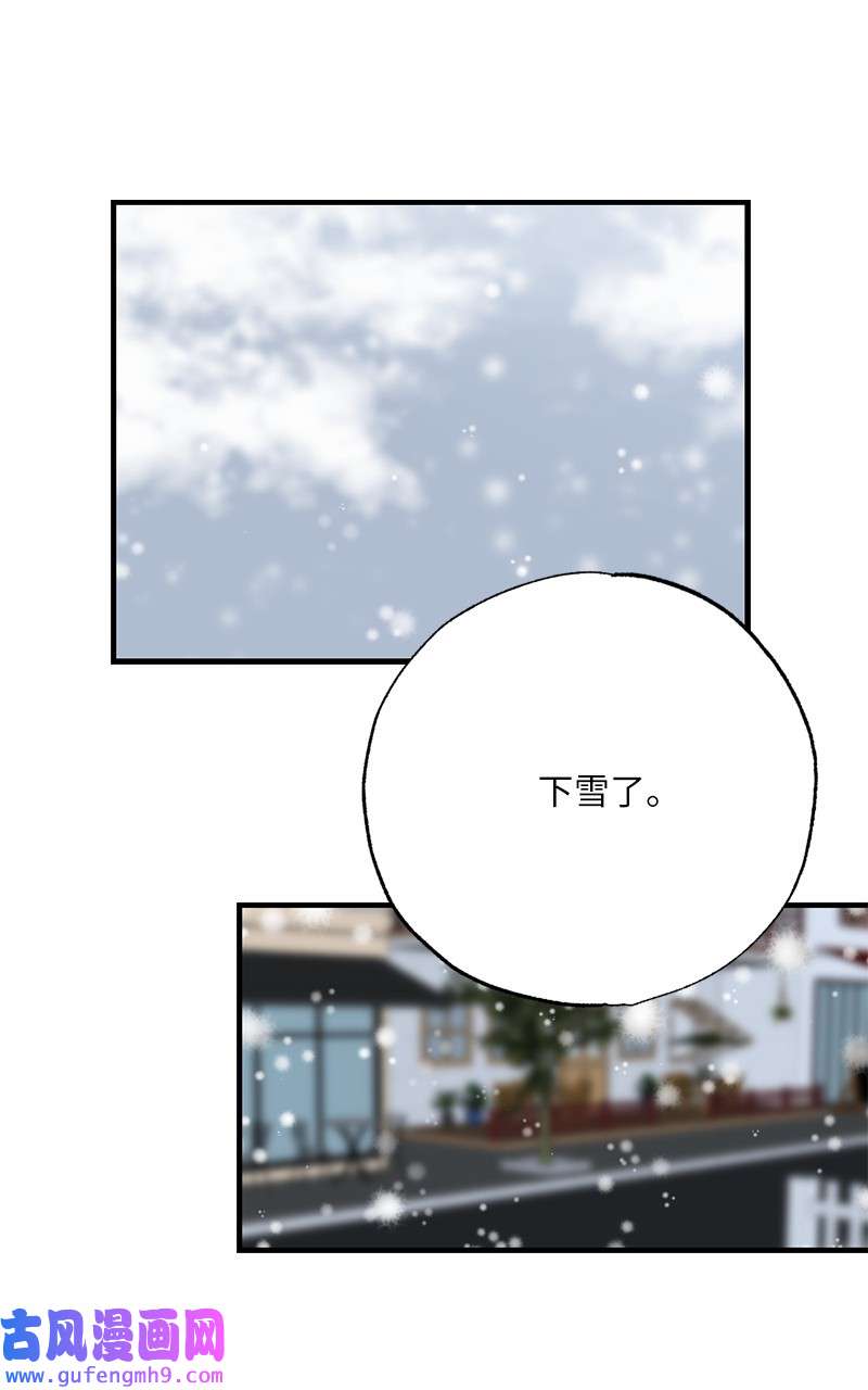 她们的秘密37 第一次约会