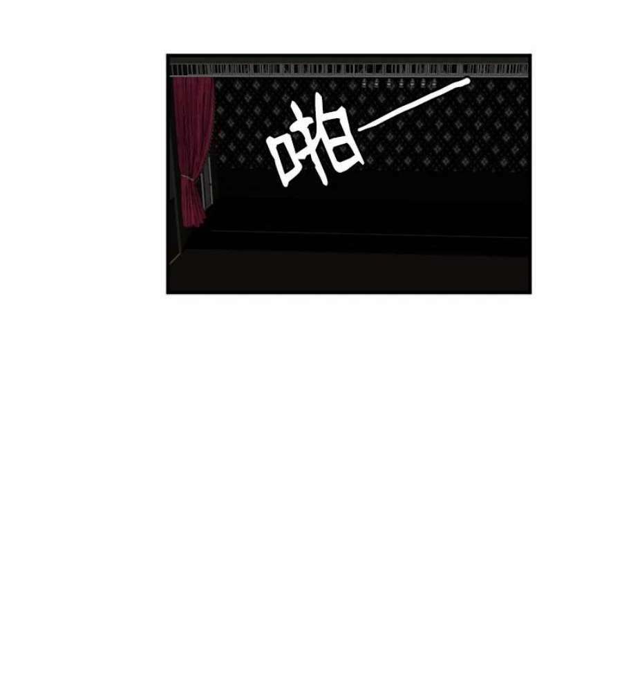 她们的秘密43 两人的舞台