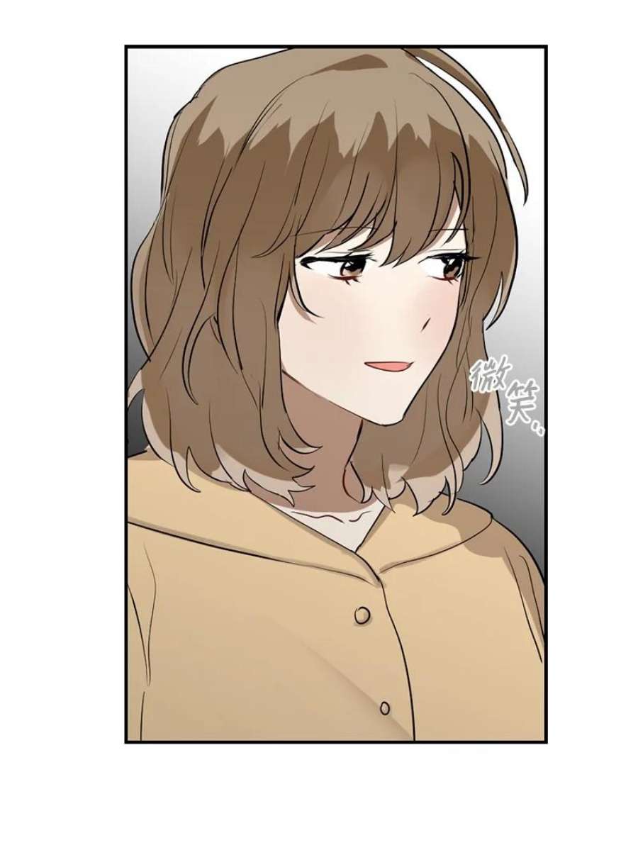 她们的秘密44 第三者