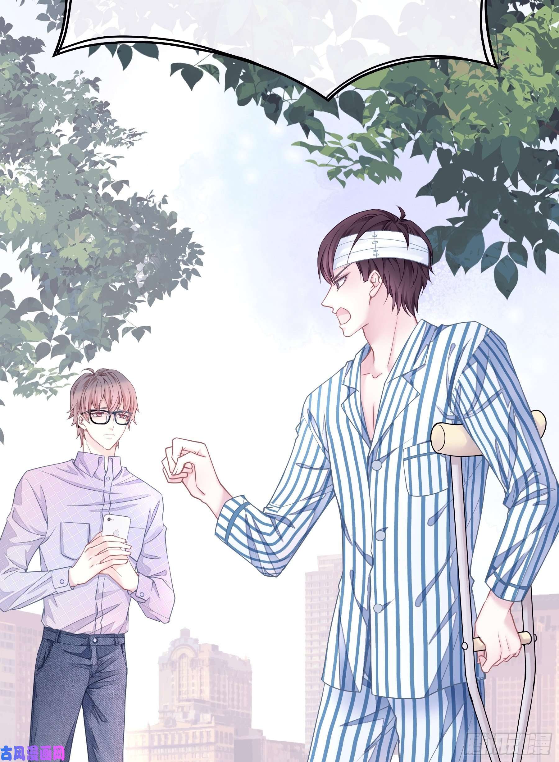 我怀疑系统喜欢我01-赔钱货