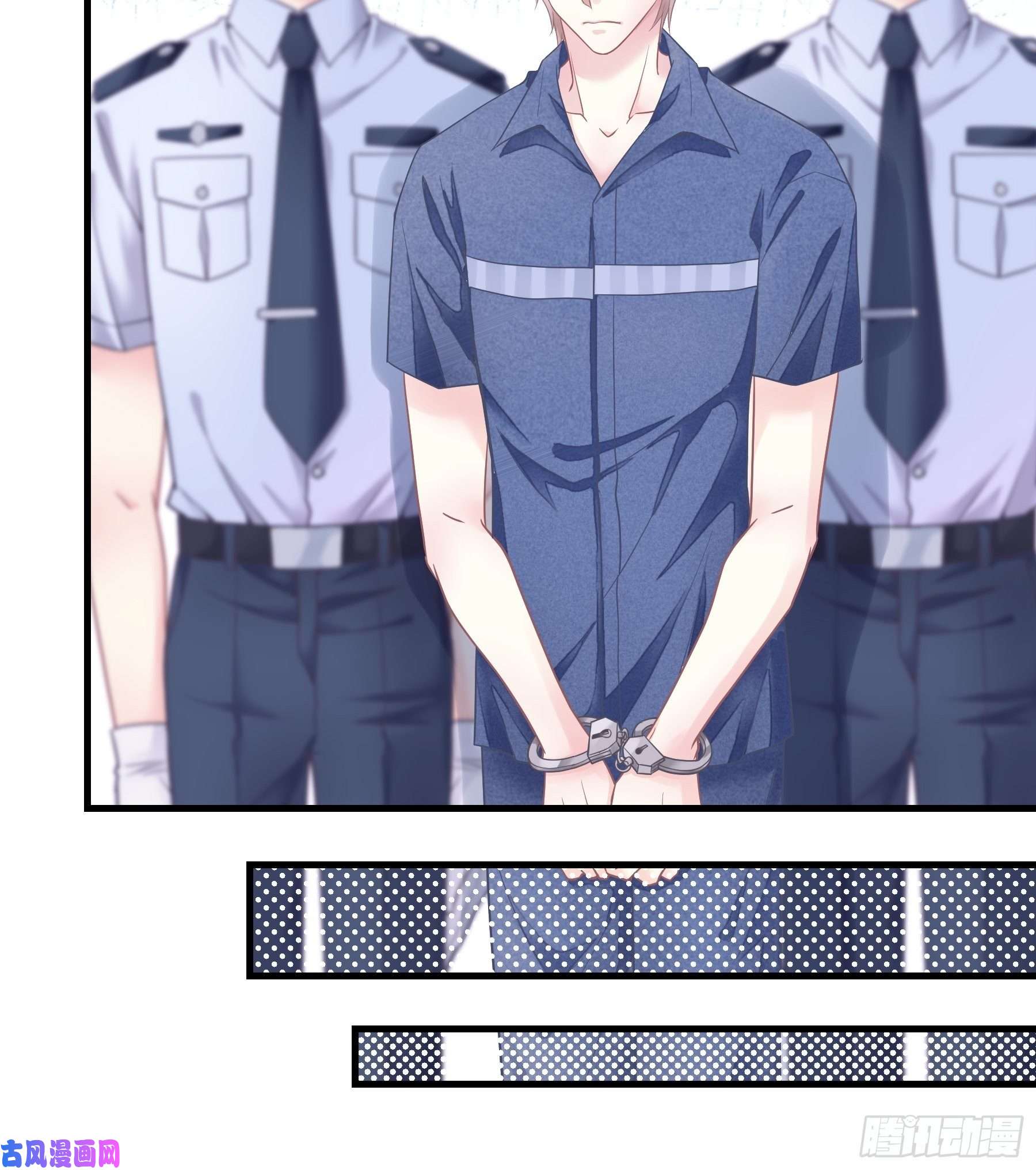 我怀疑系统喜欢我01-赔钱货