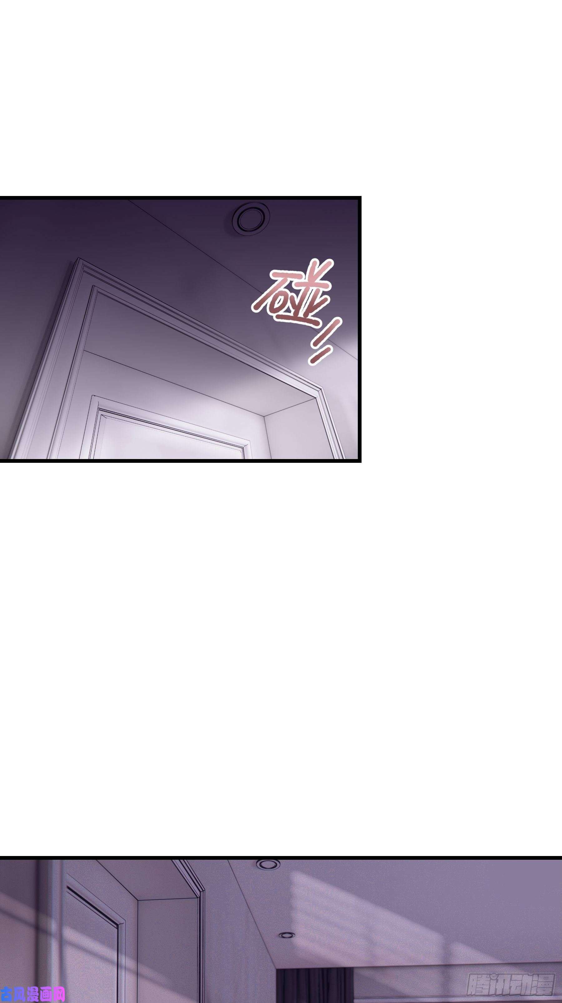 我怀疑系统喜欢我01-赔钱货