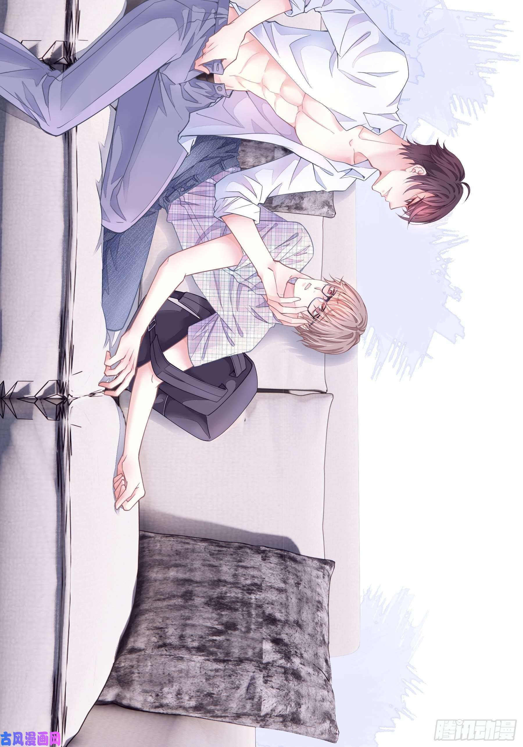 我怀疑系统喜欢我01-赔钱货