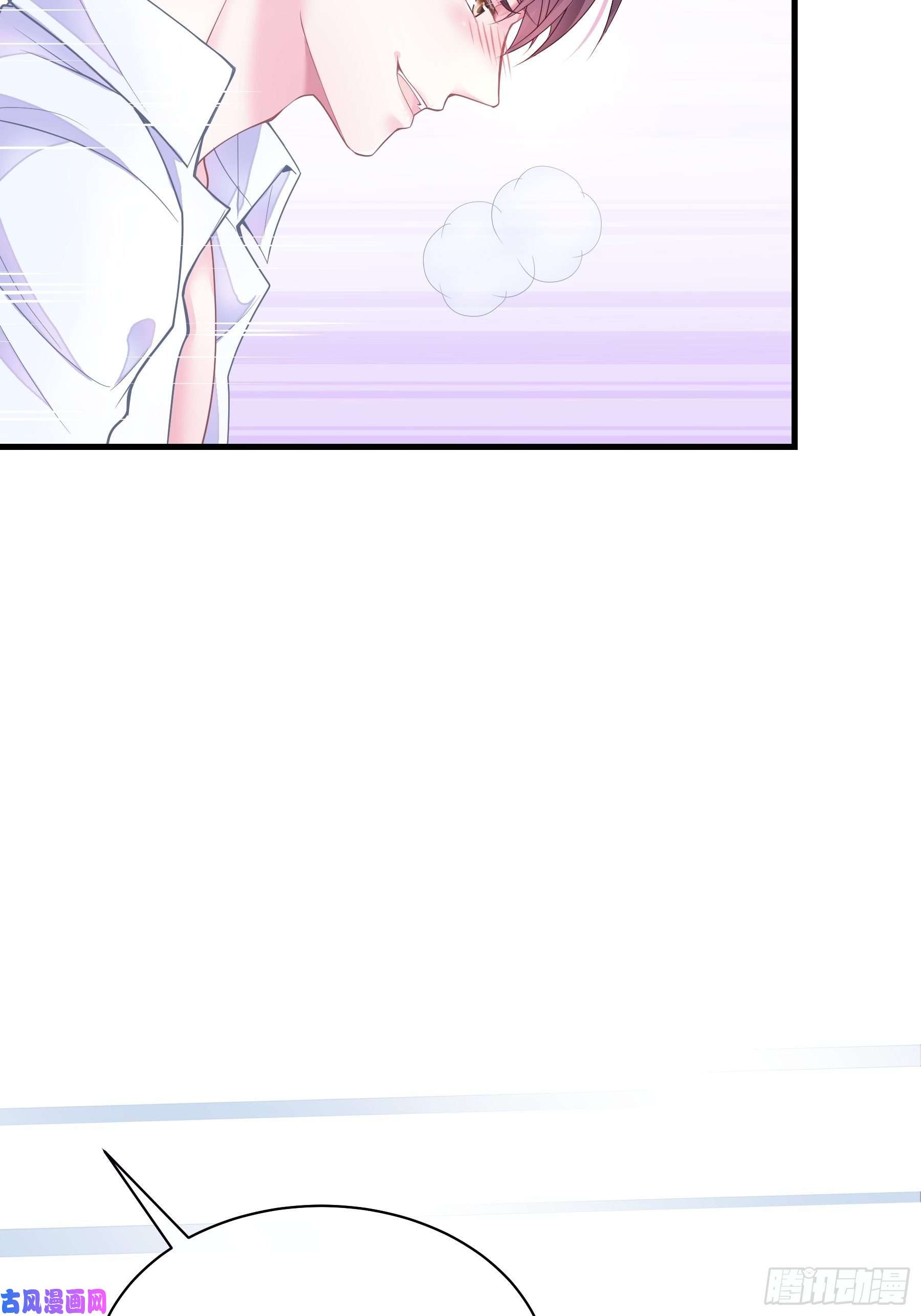 我怀疑系统喜欢我01-赔钱货