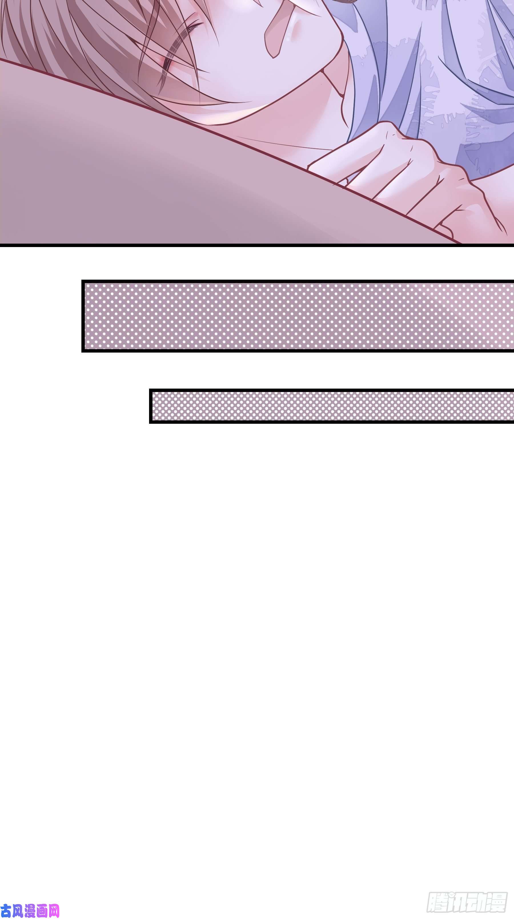 我怀疑系统喜欢我01-赔钱货